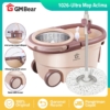 Spin Mop GM Bear 1026 – Alat Pel Lantai Otomatis