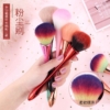 Kuas Makeup Istimewa