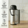 Kimitsu Thermos Stainless 1.9L – Minuman Hangat dan Dingin Selama 24 Jam