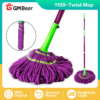 GM Bear Magic Mop 1109 – Alat Pel Lantai Praktis