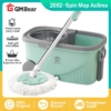 GM Bear Mop Lantai Peras Otomatis 2092 Kekinian