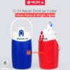 Jug Air Nautic D-34 Terbaru