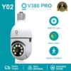 Kamera CCTV V380 Pro Y02 – Lampu Indoor 360° Ringkas
