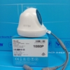 Kamera CCTV Hilook THC-T120-PC