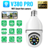 Kamera CCTV Wi-Fi V380 Plus – Pengawasan Pintar Jarak Jauh